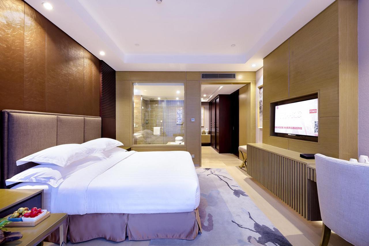 Sanqingshan New Century Resort Yushan  Buitenkant foto